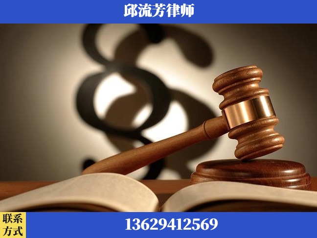 香格里拉-遗产继承