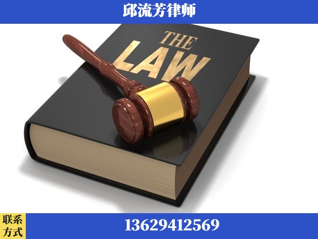 香格里拉-诈骗类犯罪