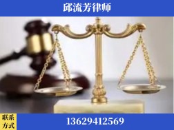 香格里拉-取保率高