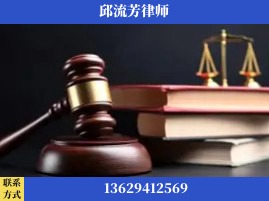 香格里拉-刑事案件